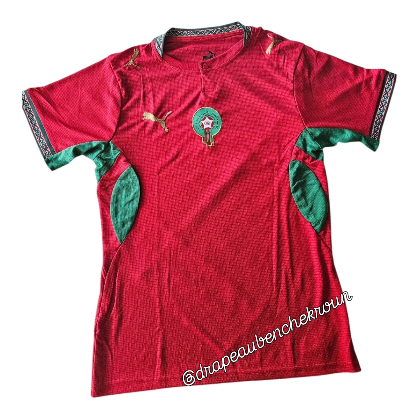 Nouveau Maillot National